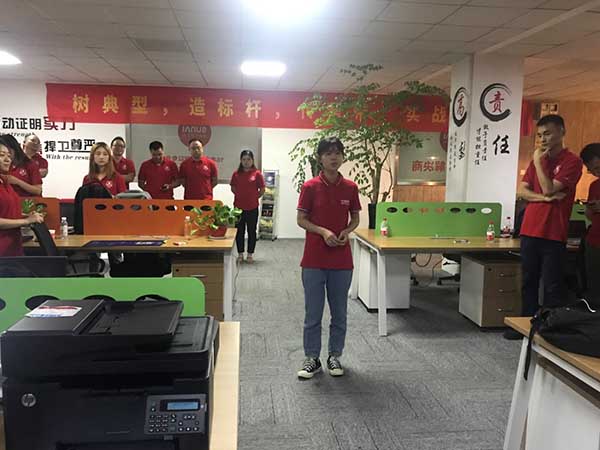 速耐氣動工具聯(lián)合辦公學習分享